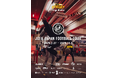 国際ストリートサッカー協会(ISFA)メンバーが来日!!埼玉スタジアム2002などで大会やイベント開催!!