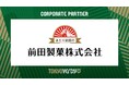 【東京ヴェルディ】前田製菓株式会社とのオフィシャルサプライヤー契約更新のお知らせ
