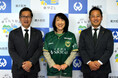 【東京ヴェルディ/ホームタウン】東大和市と『多様なスポーツを通じたスポーツ振興・地域活性化等に係る連携協定』締結のお知らせ