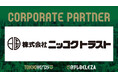 【東京ヴェルディ/日テレ・東京ヴェルディベレーザ】株式会社ニッコクトラストとの新規コーポレートパートナー契約締結のお知らせ