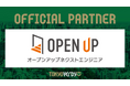 【東京ヴェルディ】株式会社オープンアップネクストエンジニアとの新規オフィシャルパートナー契約締結のお知らせ