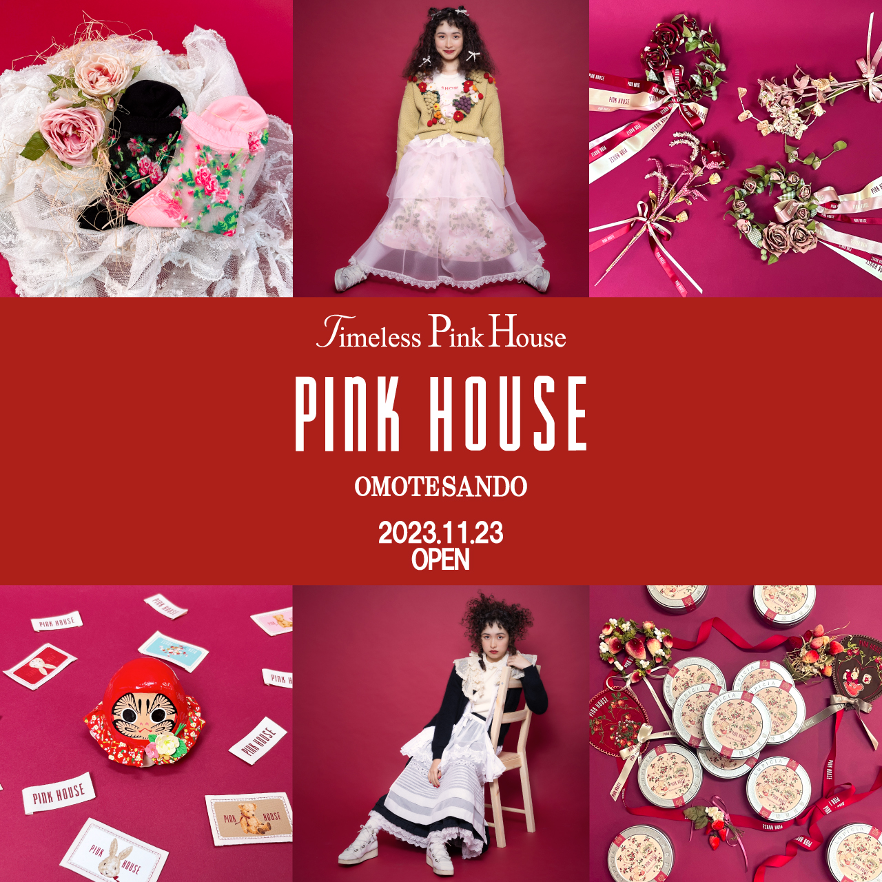 Timeless Pink House 表参道店」 11/23(木・祝) NEW OPEN｜株式会社