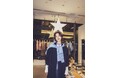 【CONVERSE TOKYO】東京宝塚劇場 星組貸切公演 ペアチケットプレゼントキャンペーンを実施!