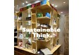 【Sustainable Think.】地球環境や社会貢献につながる商品を紹介するコンセプトストア「サステナブルシンク.」