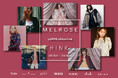 メルローズが「考えるたび、世界は変わる。」をタグラインに掲げる、「MELROSE THINK_LUMINE ethicarnival」の二回目となるPOP UPをルミネ新宿で開催！