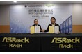 データセクション、タイのAIデータセンター構築加速に向け、ASRock Rack社と連携〜NVIDIA B200搭載サーバー587台（GPU 4,696個）を導入〜