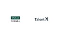 三井住友海上火災保険が採用MAサービス「MyTalent」を導入