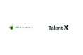 九州フィナンシャルグループがTalentXの採用MAサービス「MyTalent」を導入し、退職者・内定辞退者のタレントプール構築の取り組みを開始