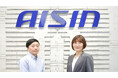トヨタグループ・自動車部品メーカーのアイシン、リファラル採用サービス「MyRefer」を活用し、変革を加速させる人材獲得を実現