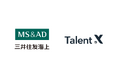 三井住友海上火災保険が、TalentXのAI採用MAサービス「MyTalent」内「AI求人マッチング機能」を導入し、“資産型”採用へ転換