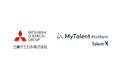 AIネイティブ採用を実現する「MyTalent Platform」、三菱ケミカルで導入開始し採用オウンドメディアを公開