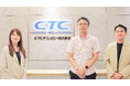 CTCテクノロジー、AIネイティブ採用を実現する「MyTalent Platform」を活用し、事業成長を支える人材戦略としてリファラル採用を推進