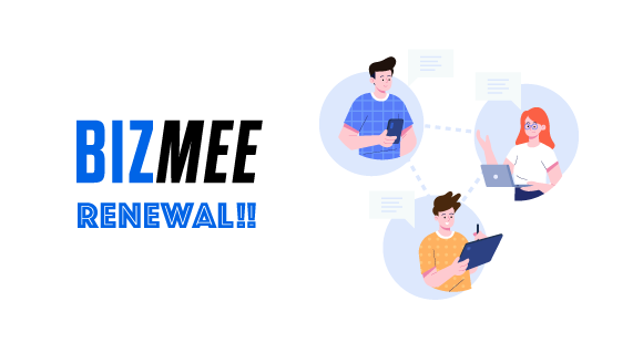 WebRTC 無料Web会議サービス「BIZMEE」をリニューアル！