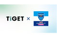 TIGET、なでしこリーグ1部「ニッパツ横浜FCシーガルズ」とオフィシャルクラブパートナー契約を締結