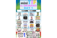 アイドルカレッジ、なみだ色の消しごむ ほか注目のライブアイドルが出演! 「miniTIF in OKINAWA」TIGETにてチケット受付中