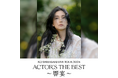 柴咲コウが新たな演出で魅了する、全国ライブツアー『KO SHIBASAKI LIVE TOUR ACTOR'S THE BEST』TIGETにてチケット販売中
