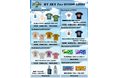 「HY SKY Fes」限定グッズ登場!沖縄モチーフの特別デザイングッズをTIGETマーケットにて販売中