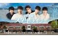 朗読劇「スタートライン」が2025年7月に再演決定!FC先行チケット、TIGETにて応募受付中