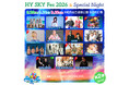 【第二弾出演者発表】木村カエラ、YURIYAN RETRIEVERらが登場!「HY SKY Fes 2026 & Special Night」チケットはTIGETにて販売中