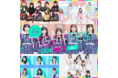 「TIGET FES CONNECT」12月18日(土)開催決定 Gran☆Ciel・JAPANARIZM・シュアネスほか出演！