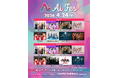 次世代アーティストが集結する新音楽フェス「Ai FES」が始動！チケットは現在TIGETにて販売中