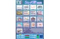 STU48、私立恵比寿中学ら17組が出演「ちかっぱ祭2026」開催！TIGETにてVIP指定席の先行抽選受付開始