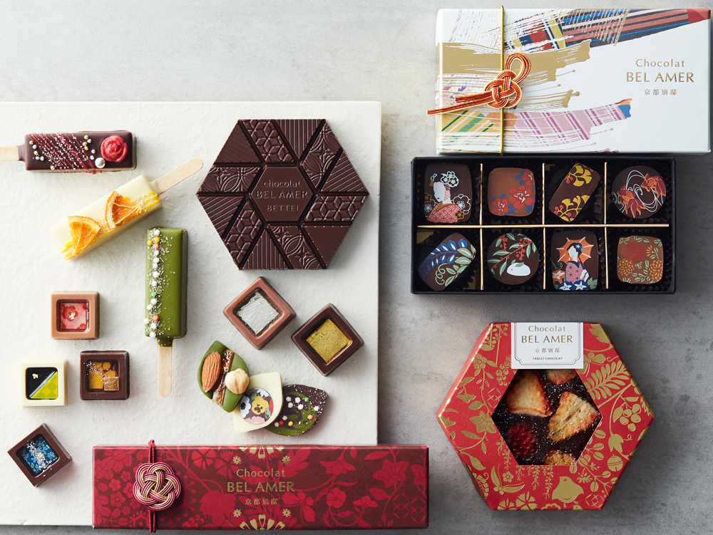 ベルアメール 京都別邸 バレンタインに京都のショコラを 新作のチョコレートも登場 ジェイ ワークス株式会社のプレスリリース