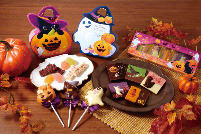 メロジョイ　ハロウィン　3点セット　週末セール おばけやかぼちゃ、クロネコなどハロウィンの王道モチーフをテーマに