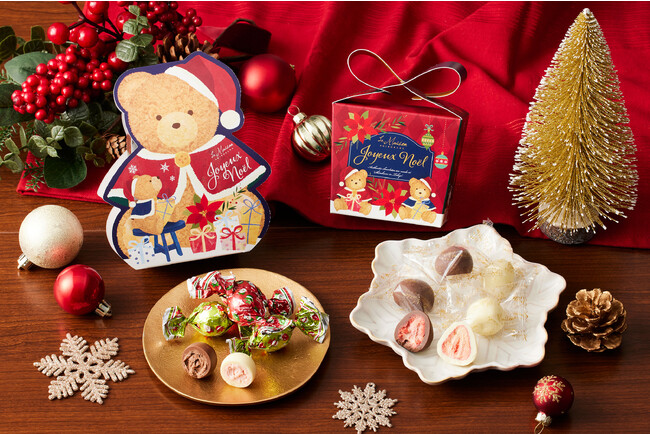 クリスマス　ミュージック&ライティングディスプレイ\"お菓子の家♪” 新品未開封 Afternoon Tea LIVING2022クリマスデコレーション“NOSTALGIC