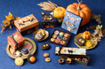 ショコラ専門店「ベルアメール」から期間限定のハロウィンコレクションが9/10から登場!
