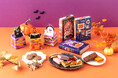 お菓子の魔法でハロウィンが始まる！東京・白金の洋菓子店【ラ・メゾン白金】からワクワクあふれる「ハロウィンコレクション」が登場