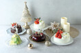フランスの感性が光るクリスマスケーキ。この時期しか出会うことができないセバスチャン・ブイエ - Gâteau de Noël 2026 - 百貨店限定を含む全6種を10月1日（木）より順次予約受付開始