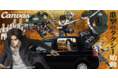 『進撃の巨人』The Final Season Part 2放送記念人気キャラクターがCanvasタクシーをジャック！タクシーアプリ「S.RIDE」で呼べる『進撃のタクシー』が登場