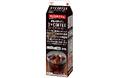 【機能性表示食品 スリーダウンコーヒー】 手軽に飲める1000mlストレートタイプを新発売!