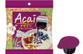 【ポーションタイプのアサイーソース】アサイーと4種のフルーツをミックス♪『アサイーフルーツミックス』新発売