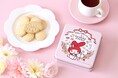 【マイメロディ コラボ】グルテンフリーに対応した『米粉クッキー缶』を10月1日より新発売!