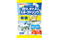 甘くない濃縮スポーツドリンク！「自分で作れるスポーツドリンク＜無糖＞」新発売