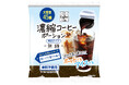 割るだけ簡単、大容量45個入り！「濃縮コーヒーポーション＜無糖＞」を新発売