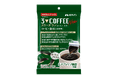 【飲むだけ食後ケア】『スリーダウンコーヒーネオ』 新発売！