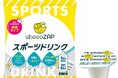 メロディアン×chocoZAPコラボ 運動時などの水分補給に最適な濃縮タイプのスポーツドリンク新発売