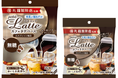 牛乳で割るだけで老舗喫茶店の味わい『丸福珈琲店監修 プチラッテ カフェラテベース/抹茶ラテベース』をリニューアル!無糖は大容量20個入りタイプも!