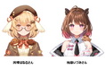 応援ナビゲーターに「因幡はねる」さん「柚原いづみ」さんが就任!