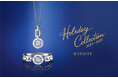 2024.11.1(金)より、VERITE 2024-2025 HOLIDAY COLLECTION発売開始!