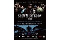 京都発ヒップホップフェス「SHOW MUST GO ON」と「SUPPLIER」のコラボレーションが決定!