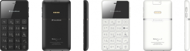 テザリング機能付SIMフリー携帯電話「NichePhone-S 4G(ニッチフォン-S 