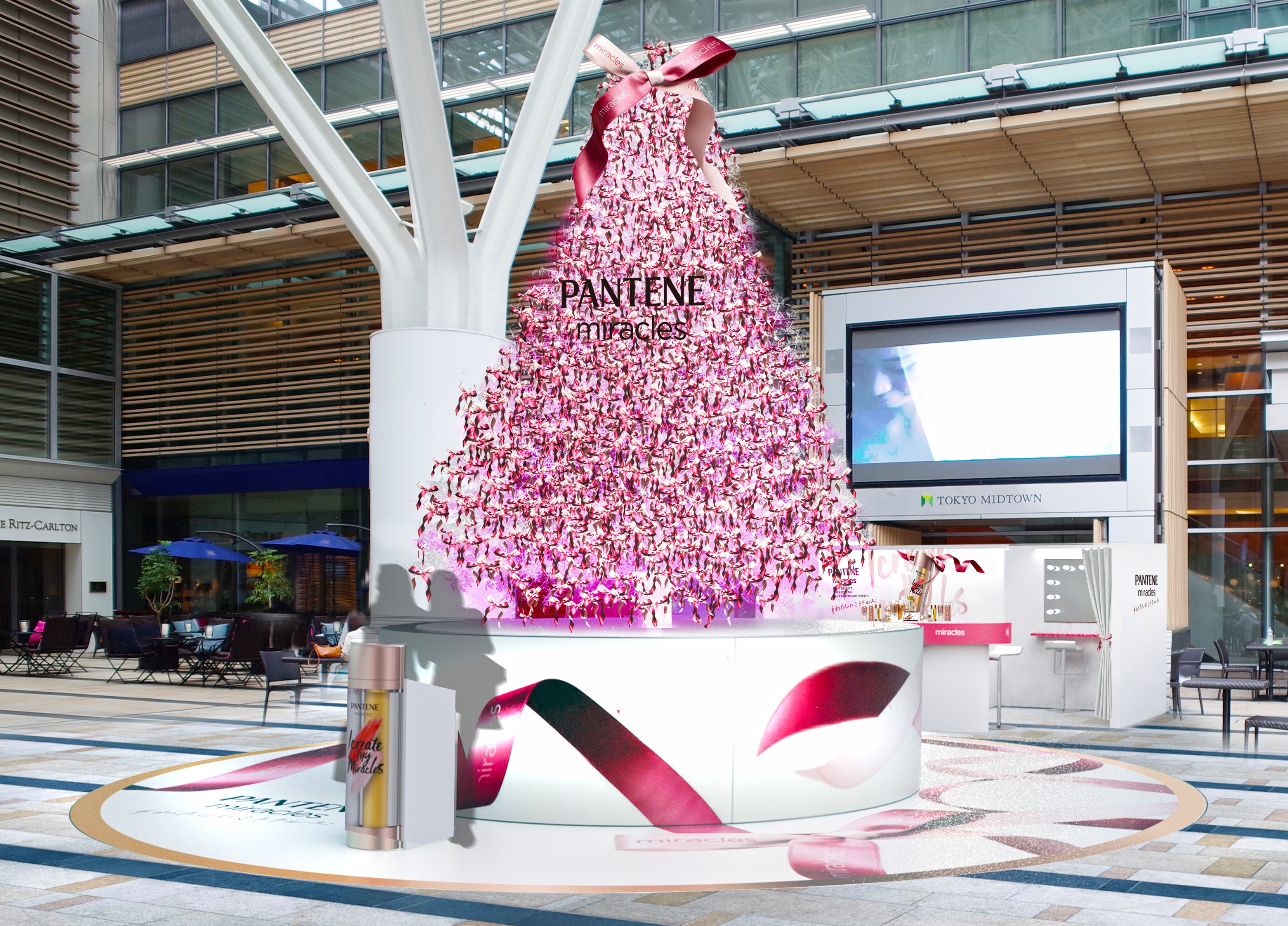 世界初 2人の心拍数で色が変化する体験型クリスマスツリー パンテーン ミラクルズ Xmasリボンツリー 11月19日 月 より 東京ミッドタウンに誕生 プロクター アンド ギャンブル ジャパン株式会社のプレスリリース