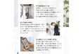 美容師向け出店サービス「Salon Start」　資金調達から運営まで全面サポート。若手最注目サロン「Null」が活用。