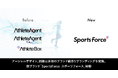 創業以来初のブランド統合リブランディングを実施。新ブランド「SportsForce|スポーツフォース」始動
