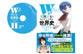 image 0