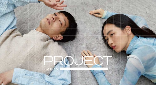 PROJECT TOKYO 2022 August展のビジュアル